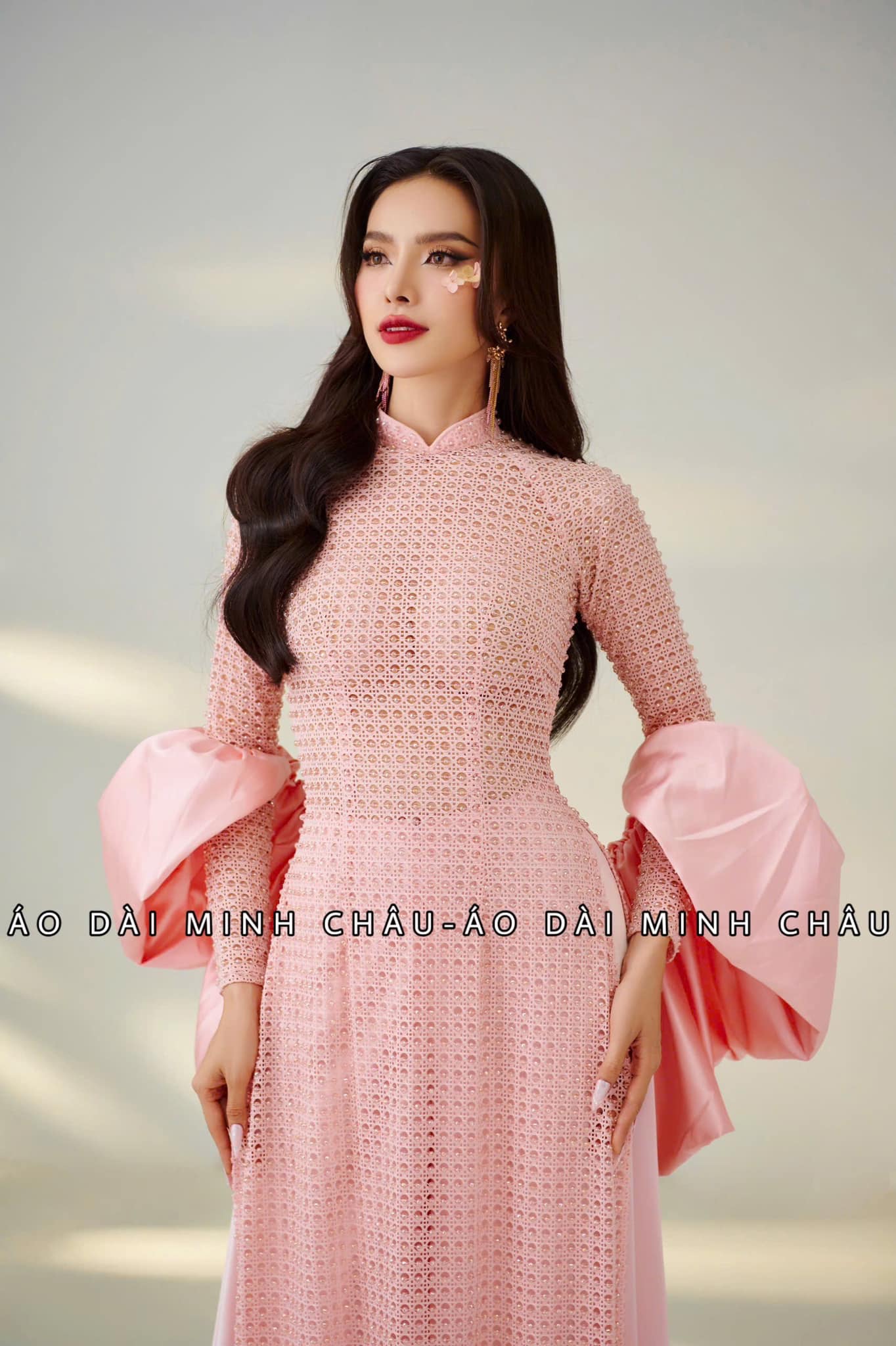 ÁO DÀI DỰ TIỆC-4332